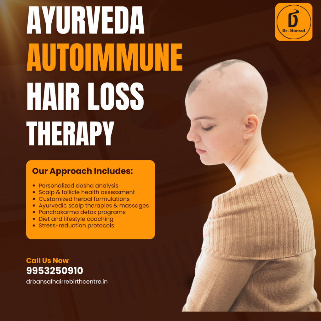 Autoimmune Hair Loss Therapy Ayurveda