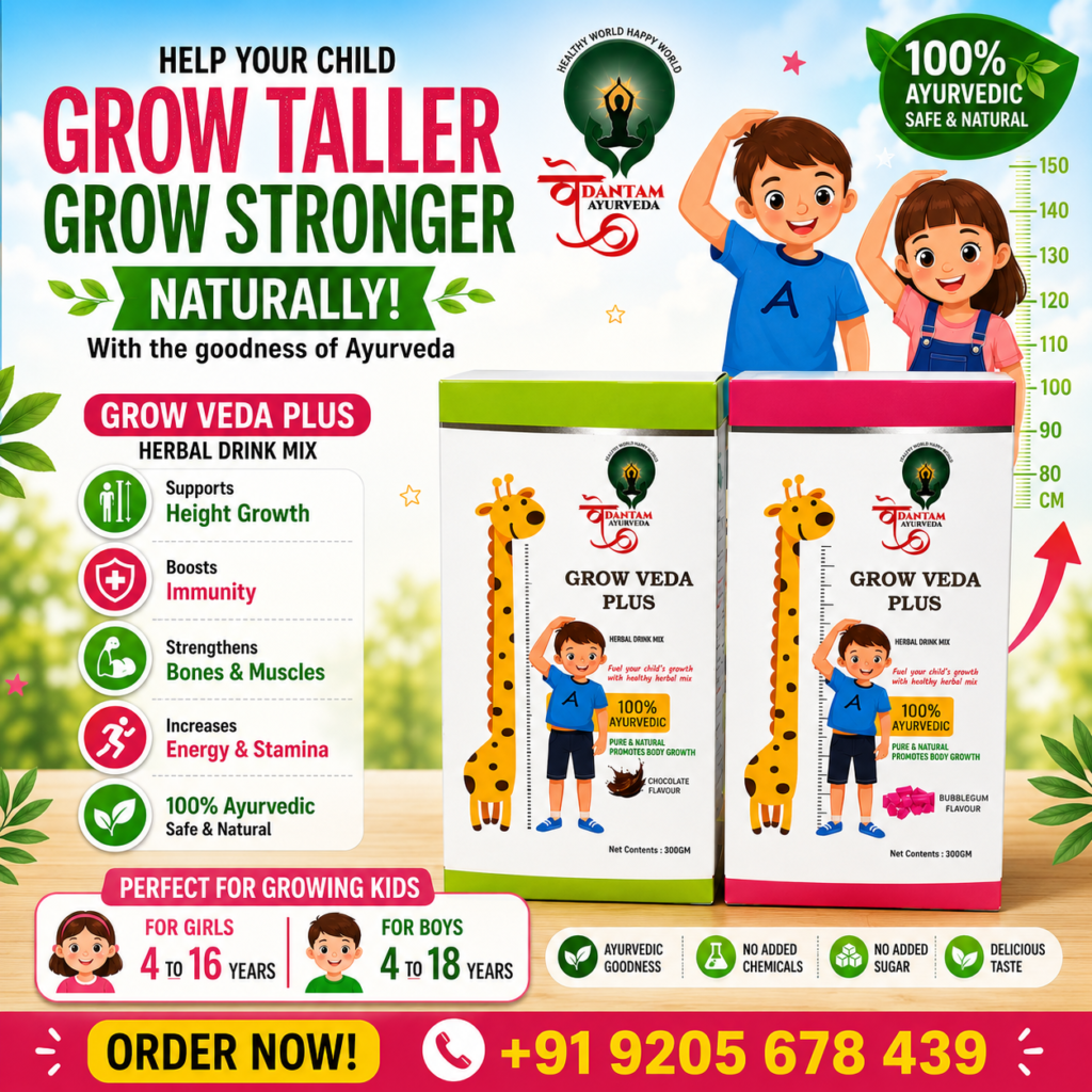 Grow Veda Plus